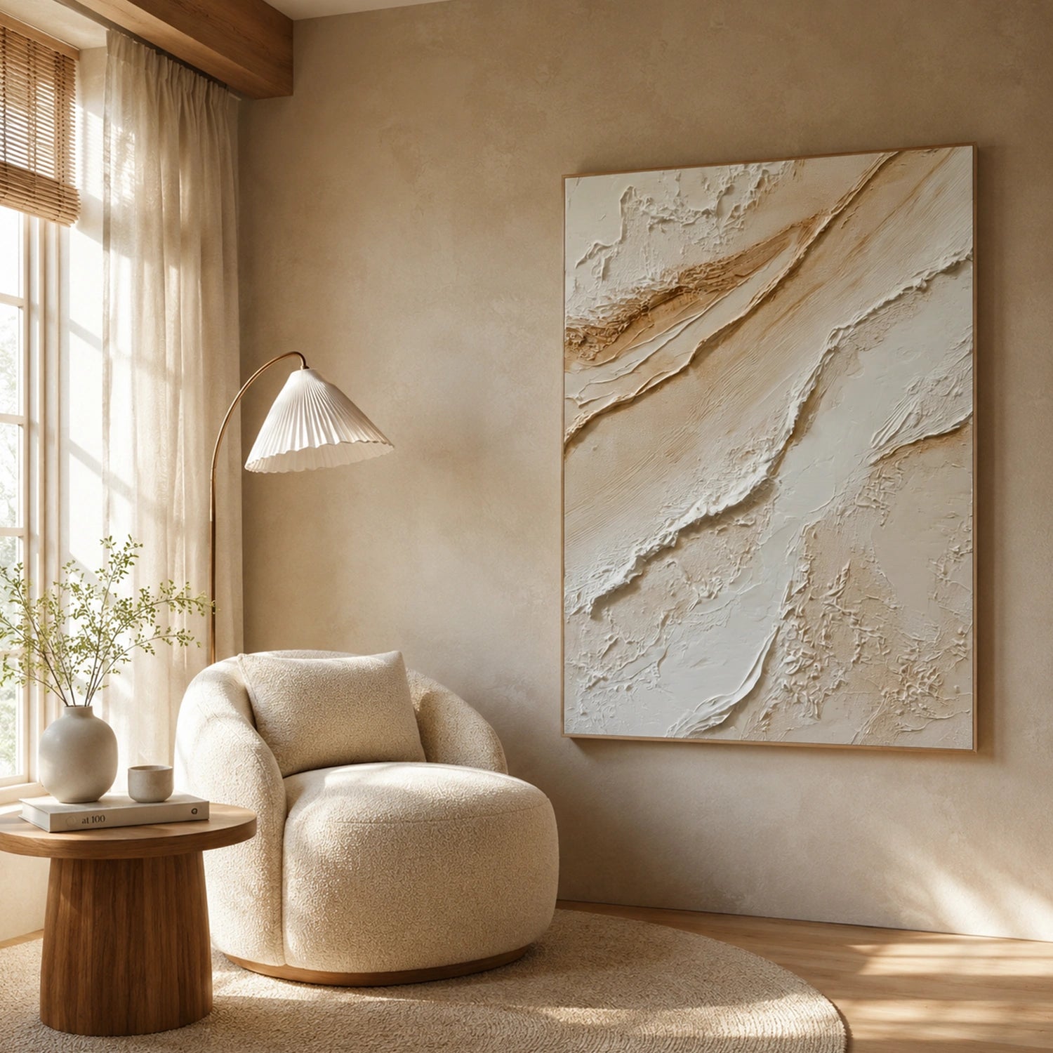 Brown Minimalist Textured Wall Art #MW038